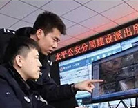 “智慧公安”建設(shè)各地開(kāi)花，科技助力警務(wù)改革